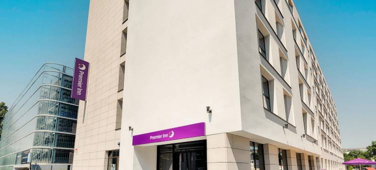 优品迎达姆施塔特城市中心(Premier Inn Darmstadt City Centre)图片