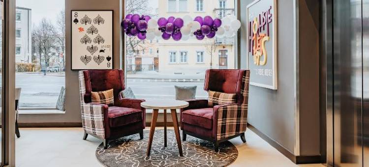 优品迎罗森海姆市洛克霍夫酒店(Premier Inn Rosenheim City Lokhofe)图片