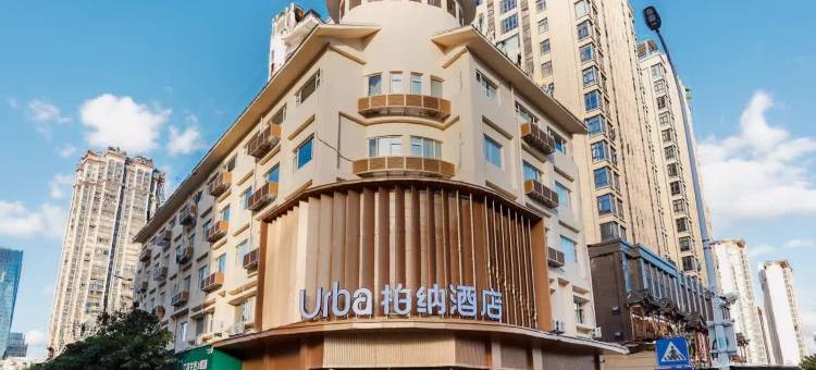 柏纳酒店(莆田兴化府历史文化街区店)图片