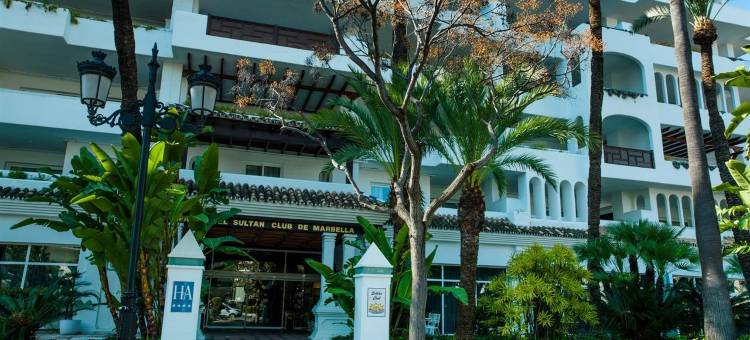 莫纳克苏丹豪华公寓(Aparthotel Monarque Sultán)图片