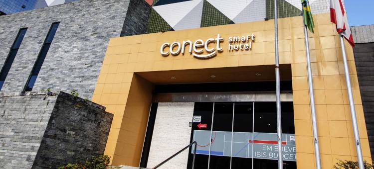 萨尔瓦多雅高智选经济(Conect Smart Salvador by Accor)图片