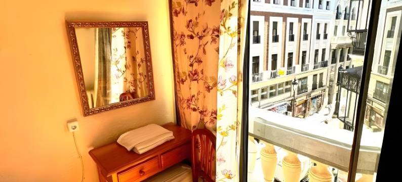 富恩特孙旅馆(Hostal Fuentesol)图片