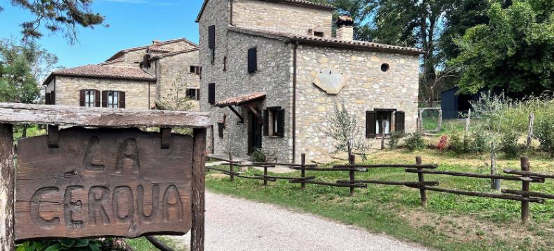 Bio Agriturismo la Cerqua图片