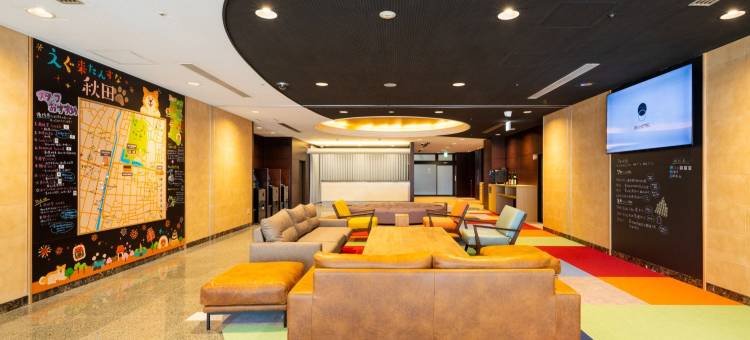 En Hotel Akita图片