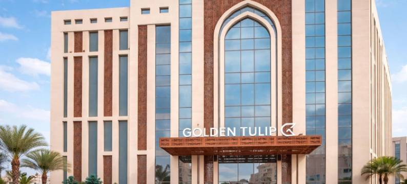 马斯喀特金色郁金香村酒店(Golden Tulip Muscat The Village)图片