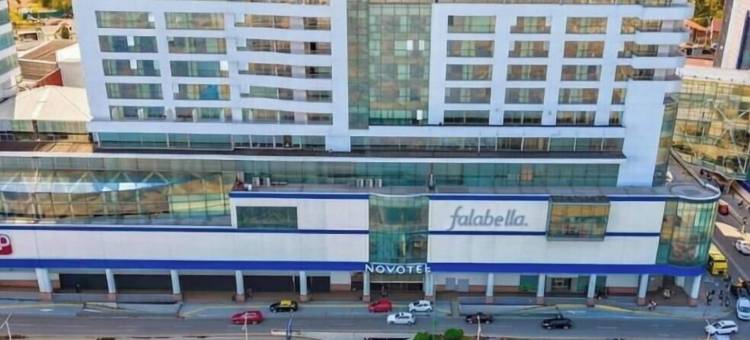 蒙特港诺富特酒店(Novotel Puerto Montt)图片