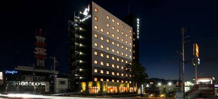 甲府昭和内藤酒店(Hotel Naito Kofu Showa)图片
