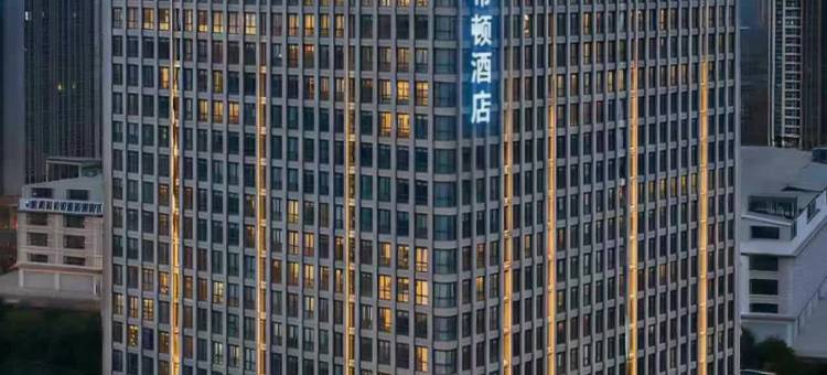 悦希顿酒店(成都欢乐谷泉水路地铁站店)图片