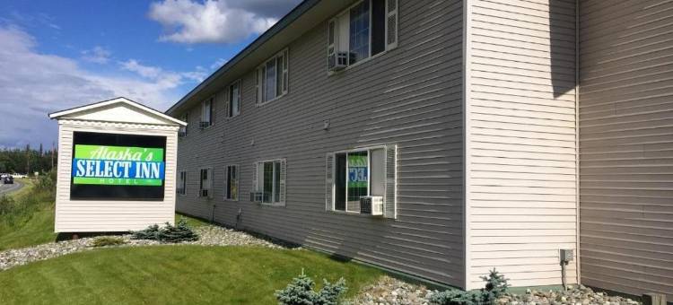 瓦西拉阿拉斯加精品汽车旅馆(Alaska's Select Inn Wasilla)图片