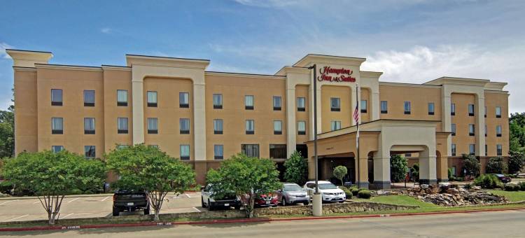 朗维尤北欢朋套房旅馆(Hampton Inn & Suites Longview North)图片