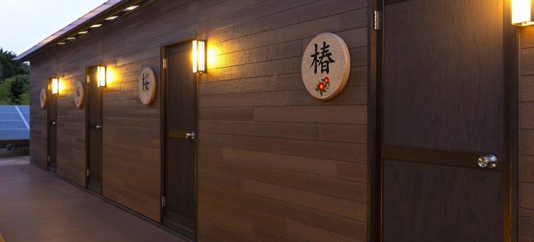温泉之里 Azumaya(Yukemuri No Sato Azumaya)图片