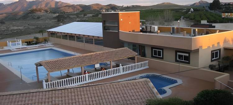 鹦鹉酒店(Hospedium Hotel Los Periquitos)图片