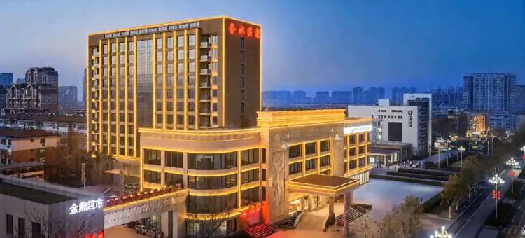 莘县金水温泉大酒店图片