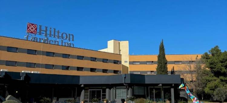 马赛普罗旺斯机场希尔顿花园酒店(Hilton Garden Inn Marseille Provence Airport)图片