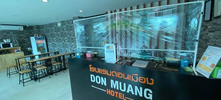 廊曼酒店(Don Muang Hotel)图片