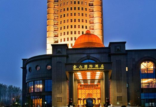 广州山水时尚酒店（花都店）外观图