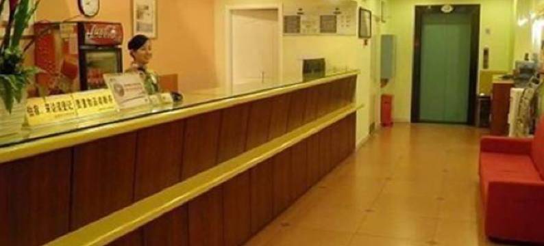 云月轻奢酒店图片