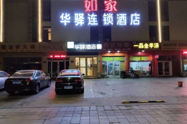 酒店图片