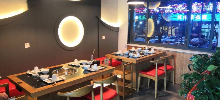 易佰良品酒店(合肥庐阳店)图片