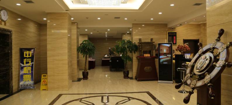 928宾馆(佳木斯高铁站第十一中学店)图片