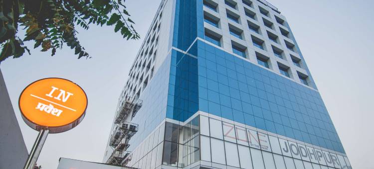 焦特布尔区域公园酒店(Vega by the Ozone Hotels)图片