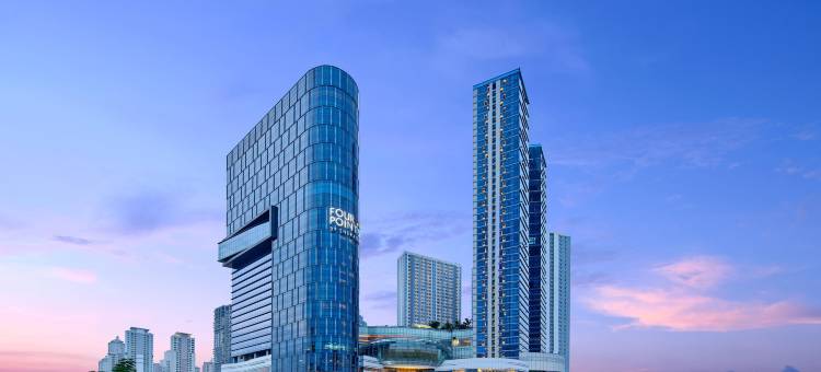 泗水帕库万英达福朋喜来登酒店(Four Points by Sheraton Surabaya, Pakuwon Indah)图片