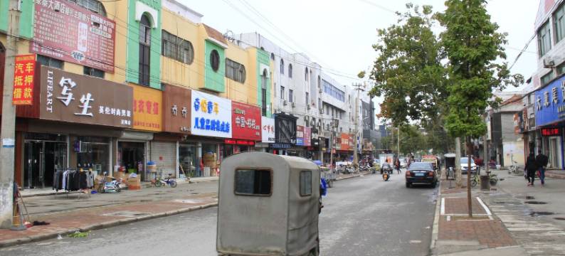 菏泽豪泰酒店图片