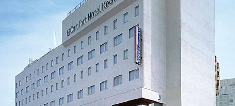 高知舒适酒店(Comfort Hotel Kochi)图片