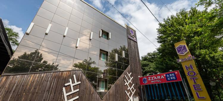 大邱八公山扎拉酒店(Daegu Palgongsan Zzara Hotel)图片