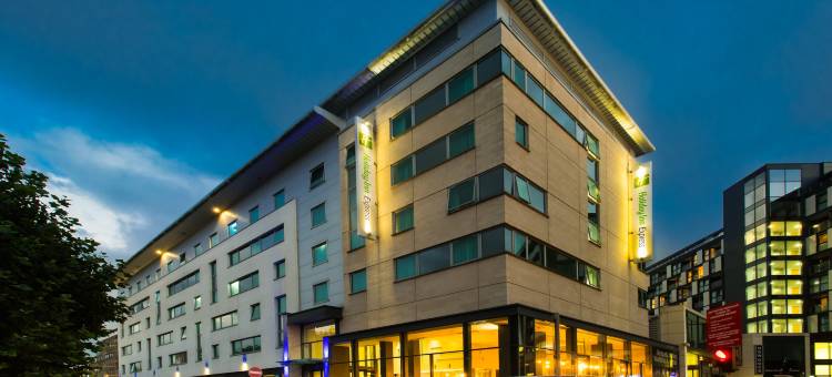 Holiday Inn Express 利兹城市中心 - 军械库(Holiday Inn Express LEEDS CITY CENTRE - ARMOURIES by IHG)图片
