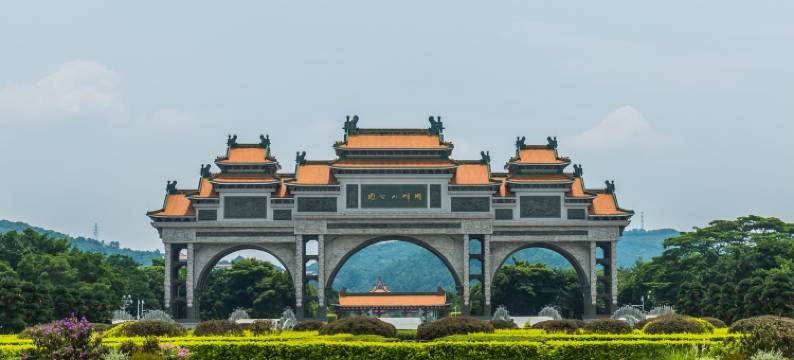 顺德容桂幸福之家民宿(建业西路分店)图片