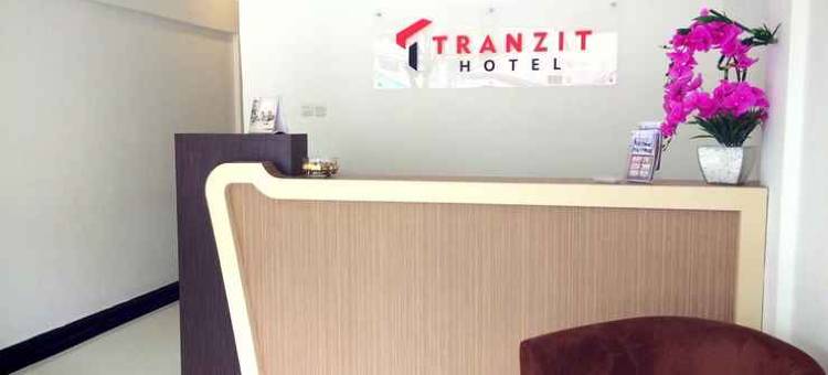 Tranzit Hotel图片