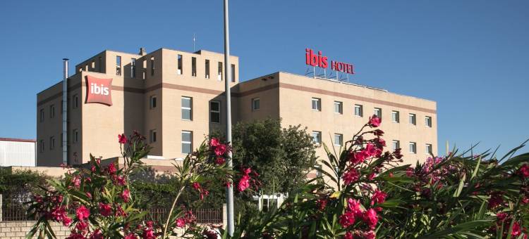 宜必思赫雷斯-德拉弗龙特拉酒店(Ibis Jerez de La Frontera)图片