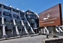 富士御殿场伦勃朗高级酒店(Rembrandt Premium Fuji Gotenba)酒店图片