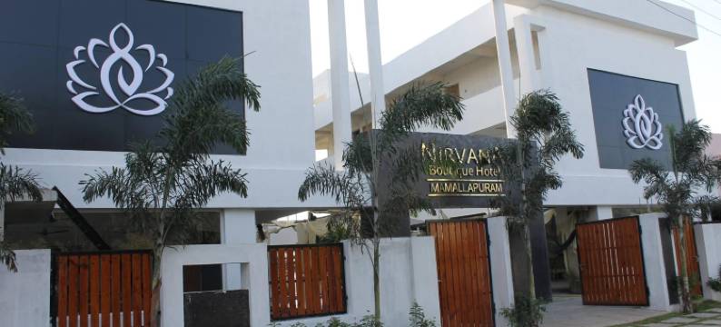 尼瓦纳精品酒店(Nirvana Boutique Hotel)图片