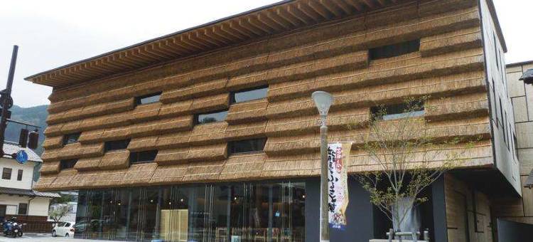 云之上的上野酒店附属市场吁召(Kumo No Ueno Hotel Annex Marche Yusuhara)图片