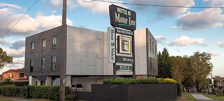 银行街10汽车旅馆(Bankstown Motel 10)图片