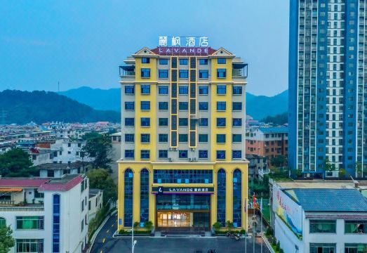 Lavande Hotel (Longnan Yingbin Avenue) Over view