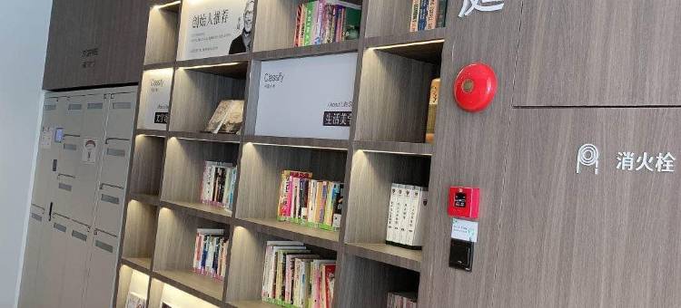 汉庭酒店(连云港解放东路万润商业街店)图片