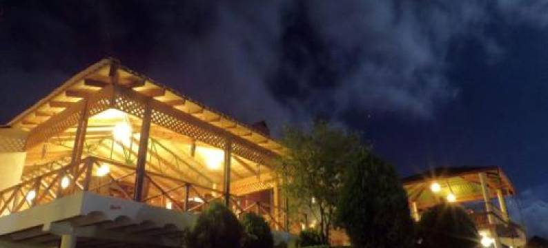 Hotel Altocerro图片