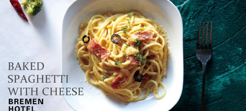 哈尔滨勃莱梅大酒店图片