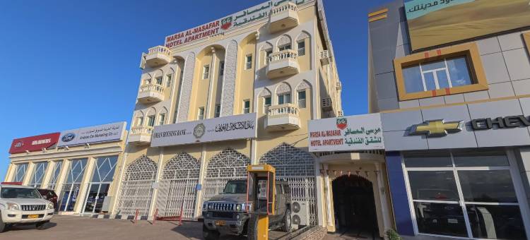 超级OYO 108玛尔萨阿尔马萨法尔酒店公寓(Super OYO 108 Marsa Al Masafar Hotel Apartment)图片