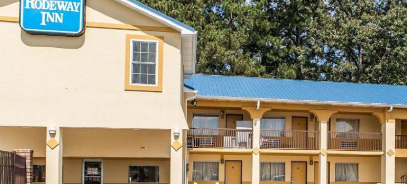 卡尔霍恩I-75及US-41温德姆戴斯酒店(Days Inn by Wyndham Calhoun GA I-75 and US-41)图片