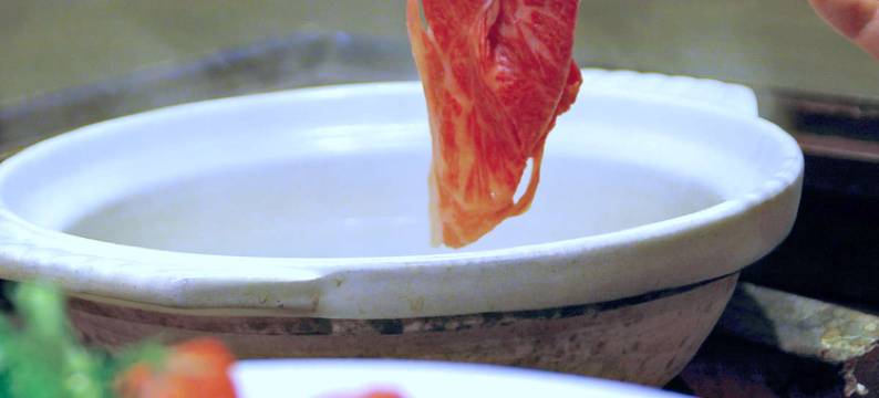 Yumoto Azumakan图片