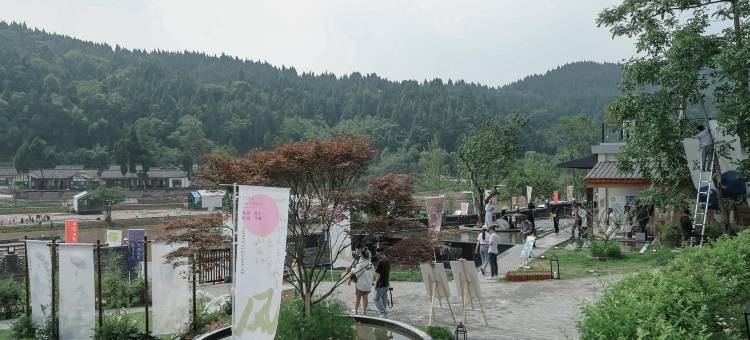 遂宁市半隐山舍图片