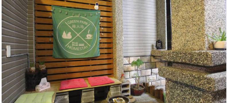 宜兰绿大地民宿图片