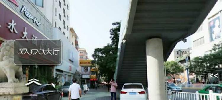 天水大酒店(天水市龙城广场店)图片