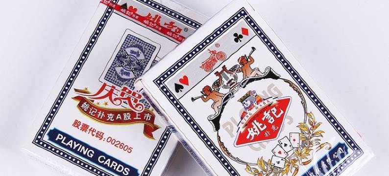 清溪花涧公寓(看云路分店)图片