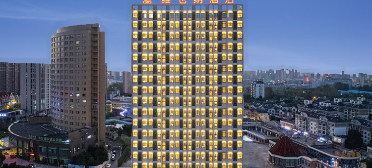 维也纳酒店(六安火车站政务中心店)图片