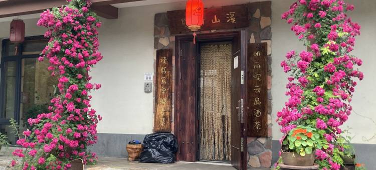 北京暖溪民宿(延庆店)图片